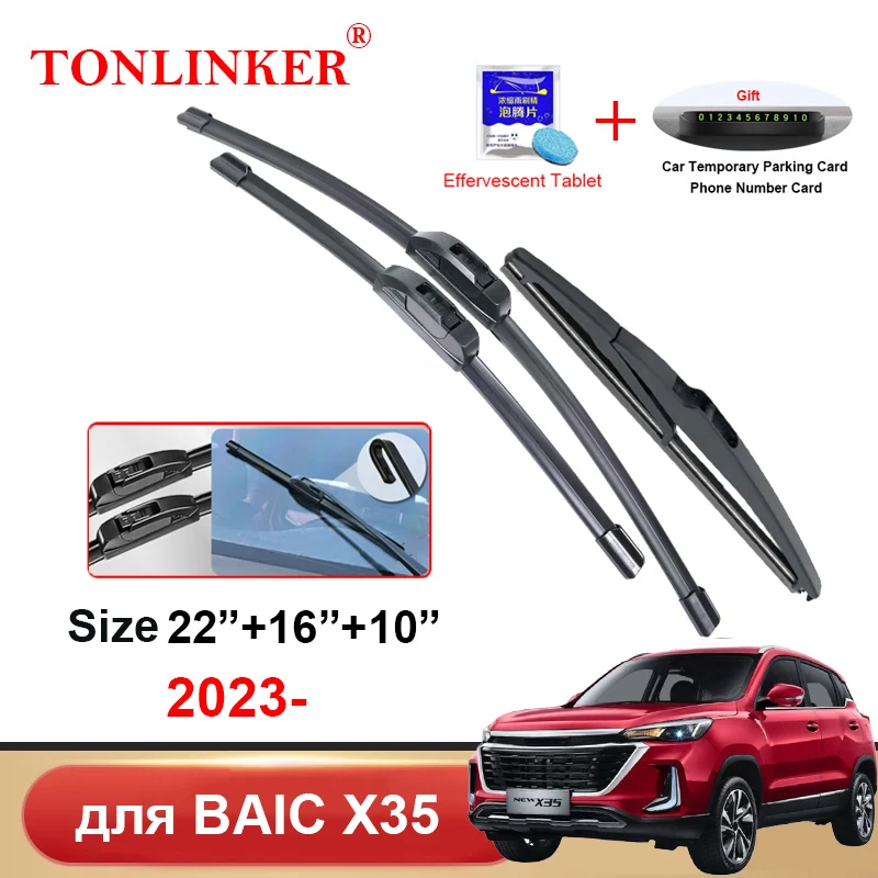 

Автомобильные щетки стеклоочистителя TONLINKER для Baic X35 SUV 2023, автомобильные аксессуары, щетки стеклоочистителя переднего и заднего стекла, резак