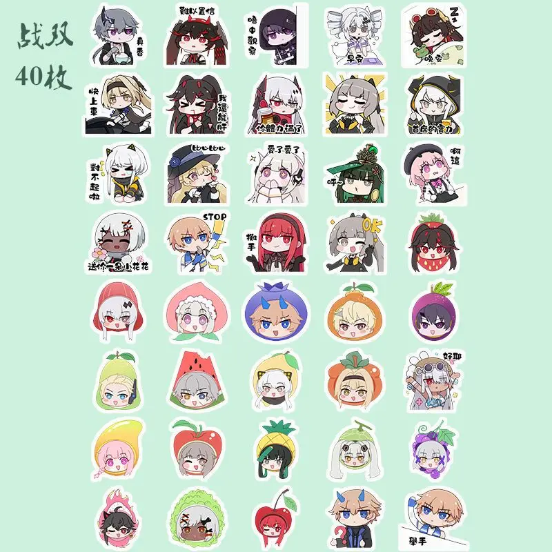 

Outing Sticker Anime Waterproof Sticker 40 Piece Student Stationery Waterproof Children Supplies Ellertson Sabato Szeliga