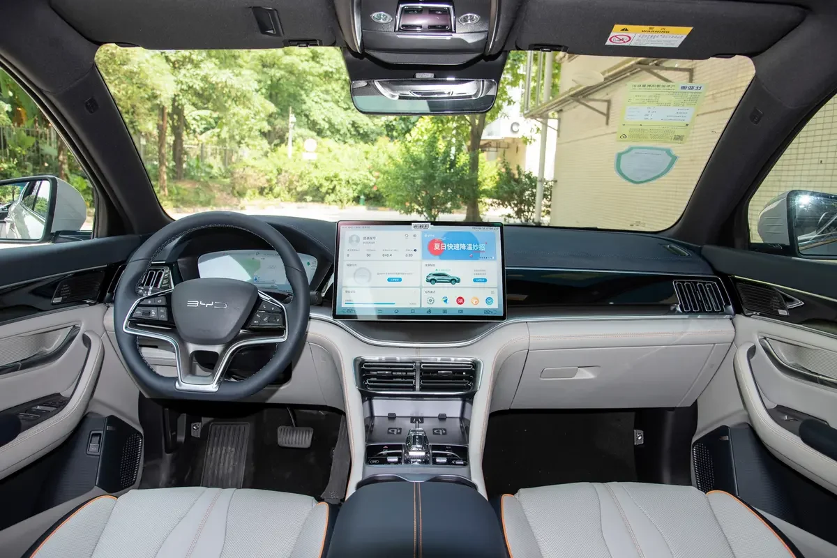 Купить новый Engergy 2023 Китай большой радиус действия 605 км BEV 2024 BYD AUTO SONG PLUS EV электрический внедорожник автомобиль на продажу (art.: 3920c398ebf6e) - 3920c398ebf6e