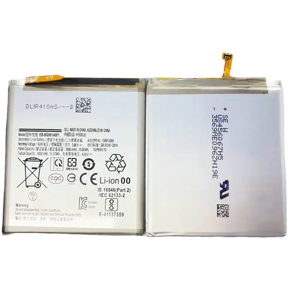 Новый аккумулятор EB-BG991ABY для мобильного телефона Samsung Galaxy S21 5G SM-G991B/DS G991U