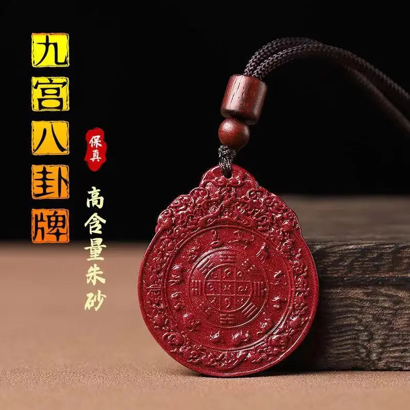 Защитный талисман с высоким содержанием фиолетового золота песка восемь