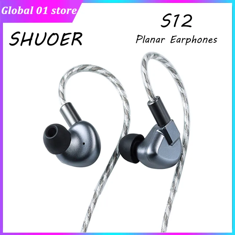 Наушники Shuoer S12 с магнитным драйвером 14 8 мм Hi-Fi IEM посеребренным