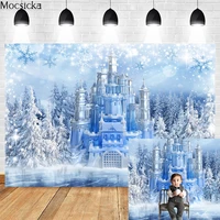 mocsicka winter castle background photography ice and snow world xmas children portrait decoration studio photo props banner