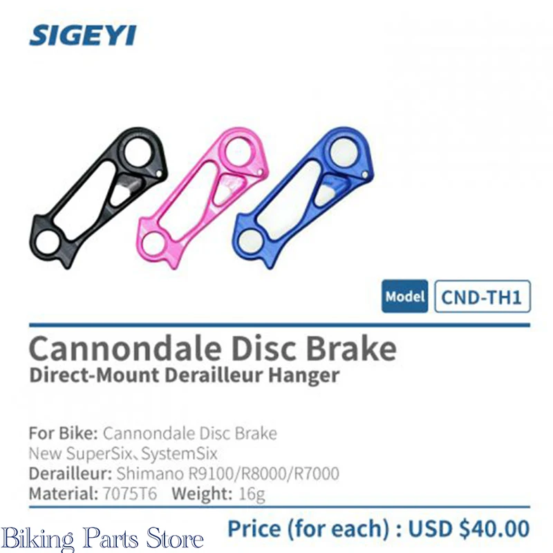 

Sigeyi CND-TH1 TH2 Road Bike Frame Rear Derailleur Direct Mount Hanger For Shimano Cannondale Disc Brake New SuperSix SystemSix