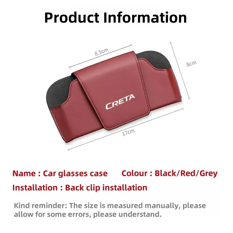 Чехол для солнцезащитных очков General Motors автомобильный солнцезащитный козырек