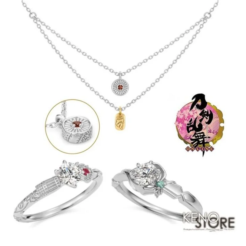 Женское кольцо Touken Ranbu онлайн, открытые женские кольца, простые модные ювелирные украшения, свадебные парные металлические кольца стандартной серебристой расцветки Женское кольцо Touken Ranbu онлайн, открытые женские кольца, простые модные ювелирные украшения, свадебные парные металлические кольца стандартной серебристой расцветки