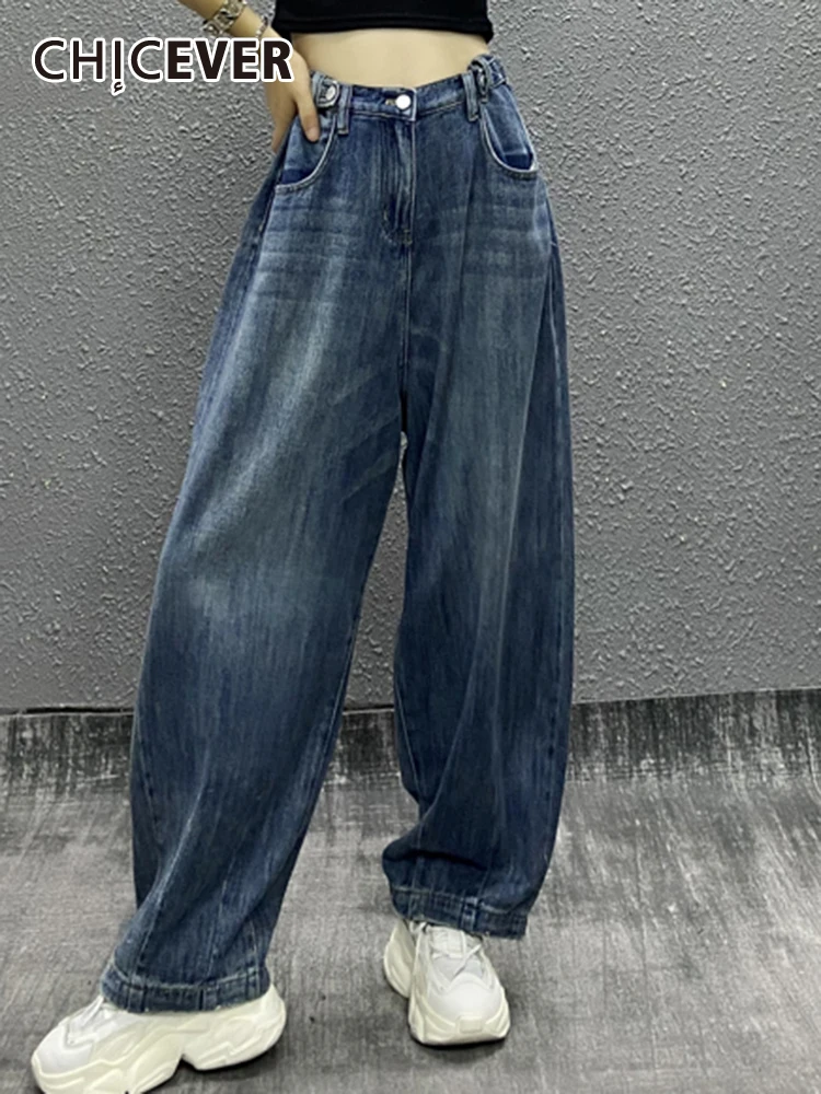 

CHICEVER Vintage Solid Wide Leg Pants For Women High Waist Patchwork Pockets Folds Loose Straight Denim Trousers Female Spring
