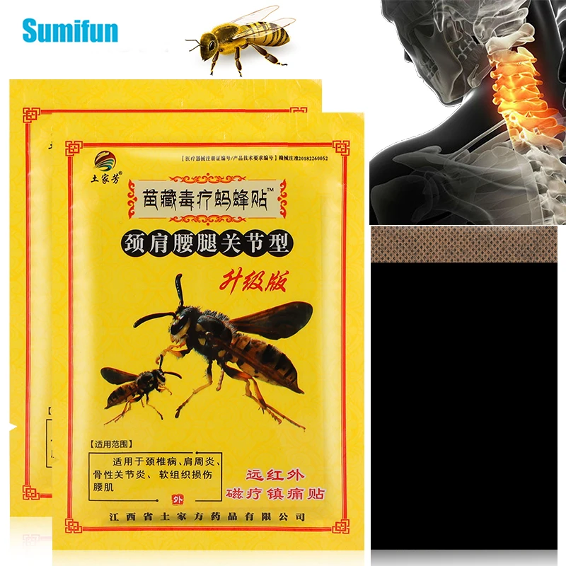 

8/24/48Pcs Bee Venom Pain Relief Patch Lumbar Spine Rheumatoid Neck Shoulder Body Sprain Orthopedic Stickers Arthritis Plasters