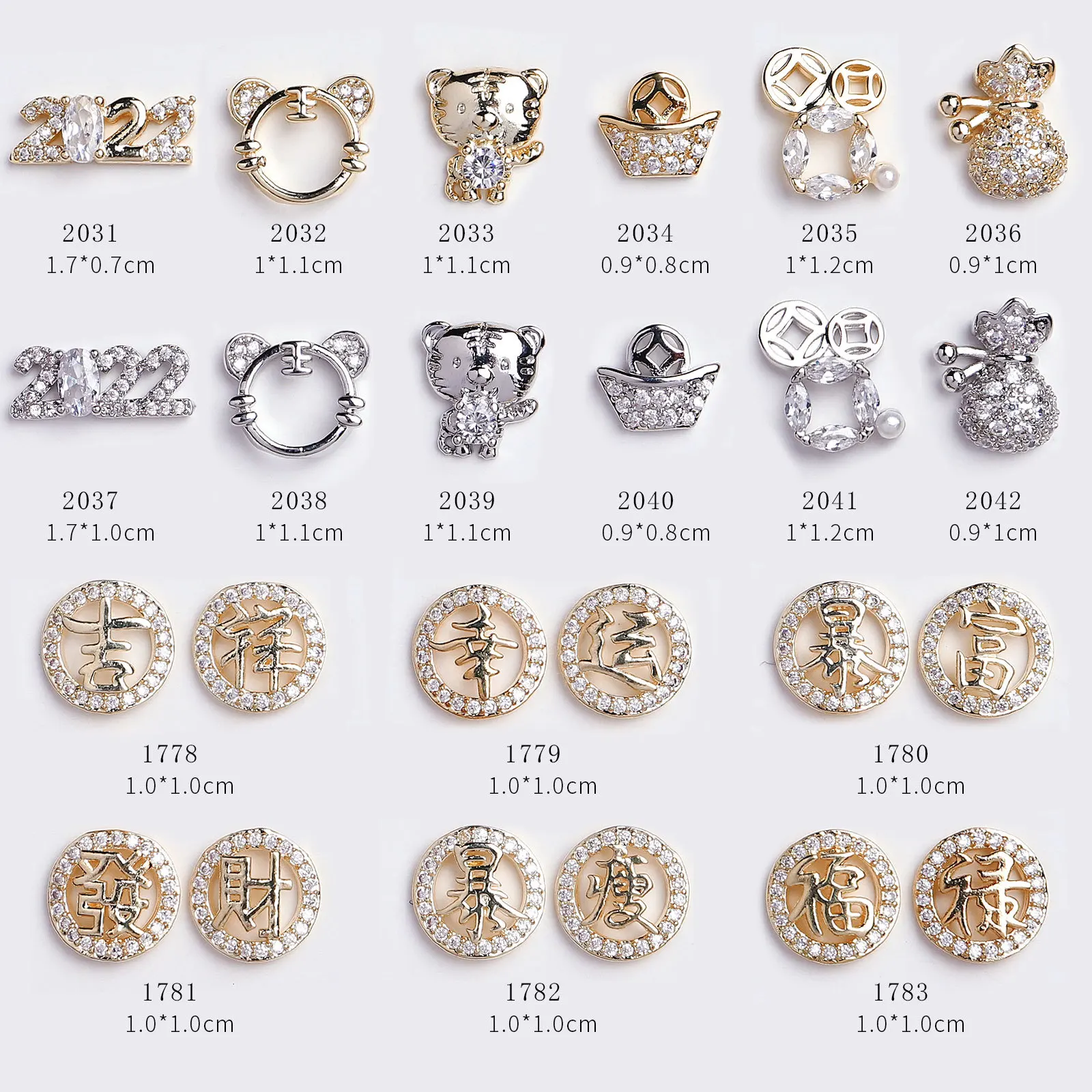 

New Year Nail Art Decorations 2022 Year of The Tiger Zircon Crystal Lucky Cat China Fortune Coin Goldfish Nail Diamond Lucky Bag