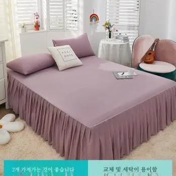 Горячие продукты Простыня с юбкой Наволочка из трех частей Юбка Модная кровать