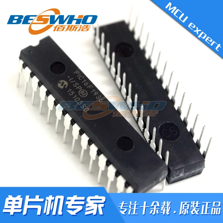 

PIC16F1936-I/SP DIP28 In-line MCU MCU chip IC brand new original spot