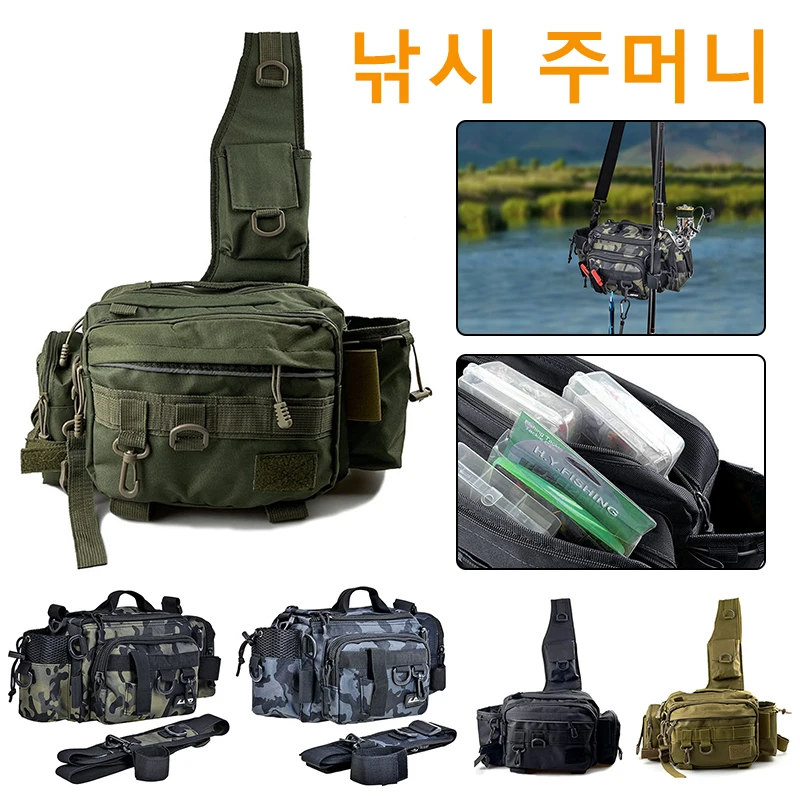 

Чехол Leo для рыболовной катушки с несколькими карманами, уличная сумка на плечо, вместительный чехол для хранения приманки, съемный ремешок ...