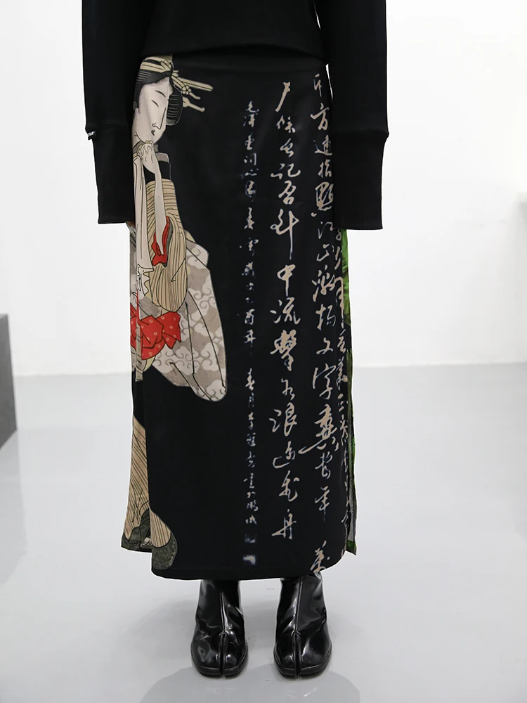 Длинная юбка в японском стиле Харадзюку эксклюзивная прямая с принтом китайских