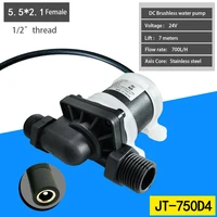 12v24v dc brushless water booster pump for solar water heater and shower