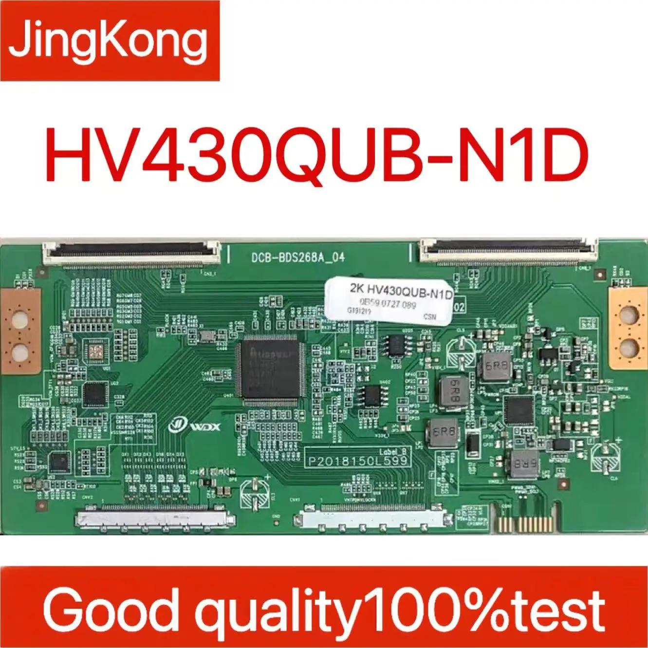 Материнская плата DCB-BDS268A_04 55 с белым штрих-кодом HV430QUB-N1D