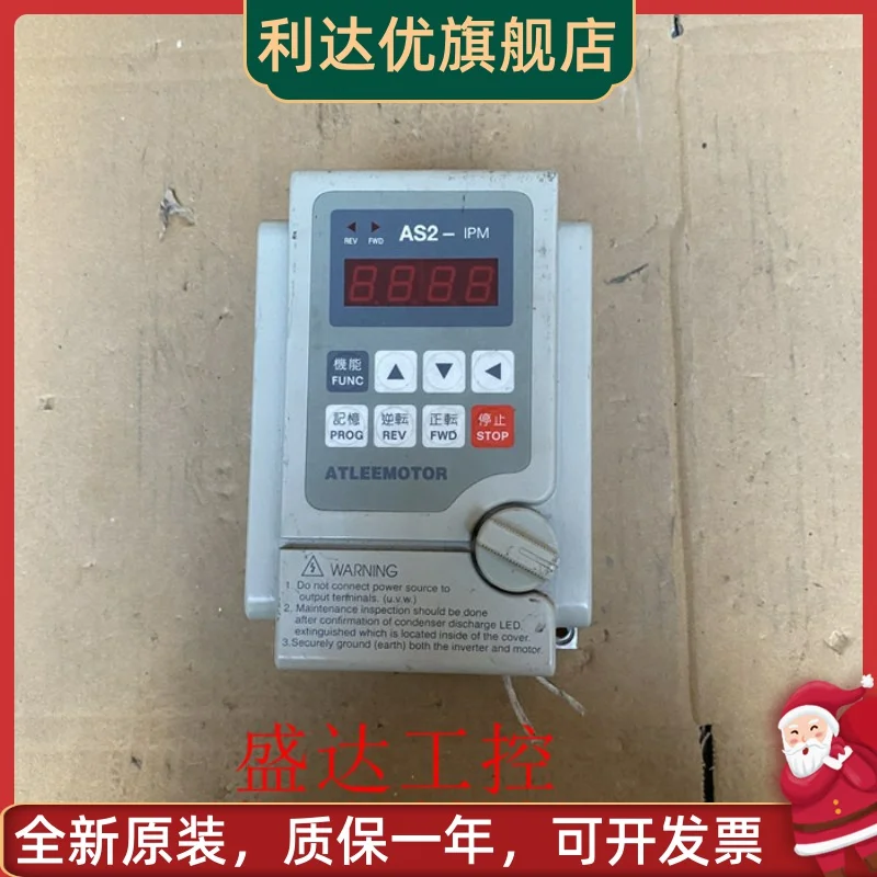 

Новый и оригинальный преобразователь частоты adley AS2-107/AS2-IPM/0.75kw/1P