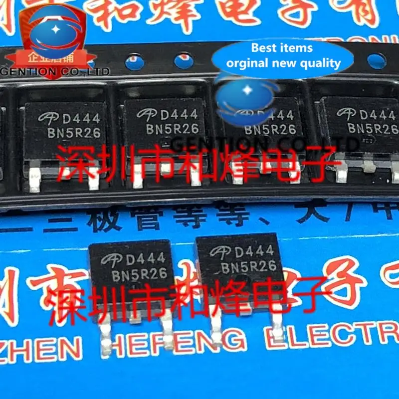 

10 шт. D444 AOD444 TO-252 60V 12A in sotck 100% новый и оригинальный