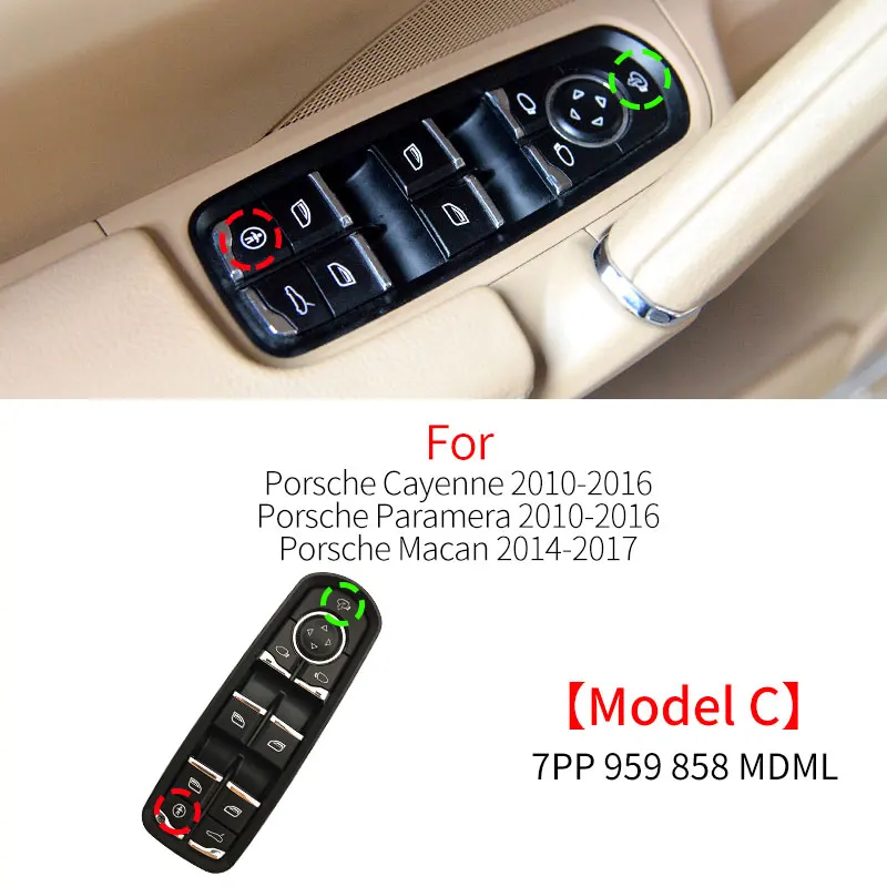 

Для Porsche Cayenne Panamera 2011-2016 автомобильный электрический главный переключатель окна, сменный аксессуар 7PP 959858 РДМЛ