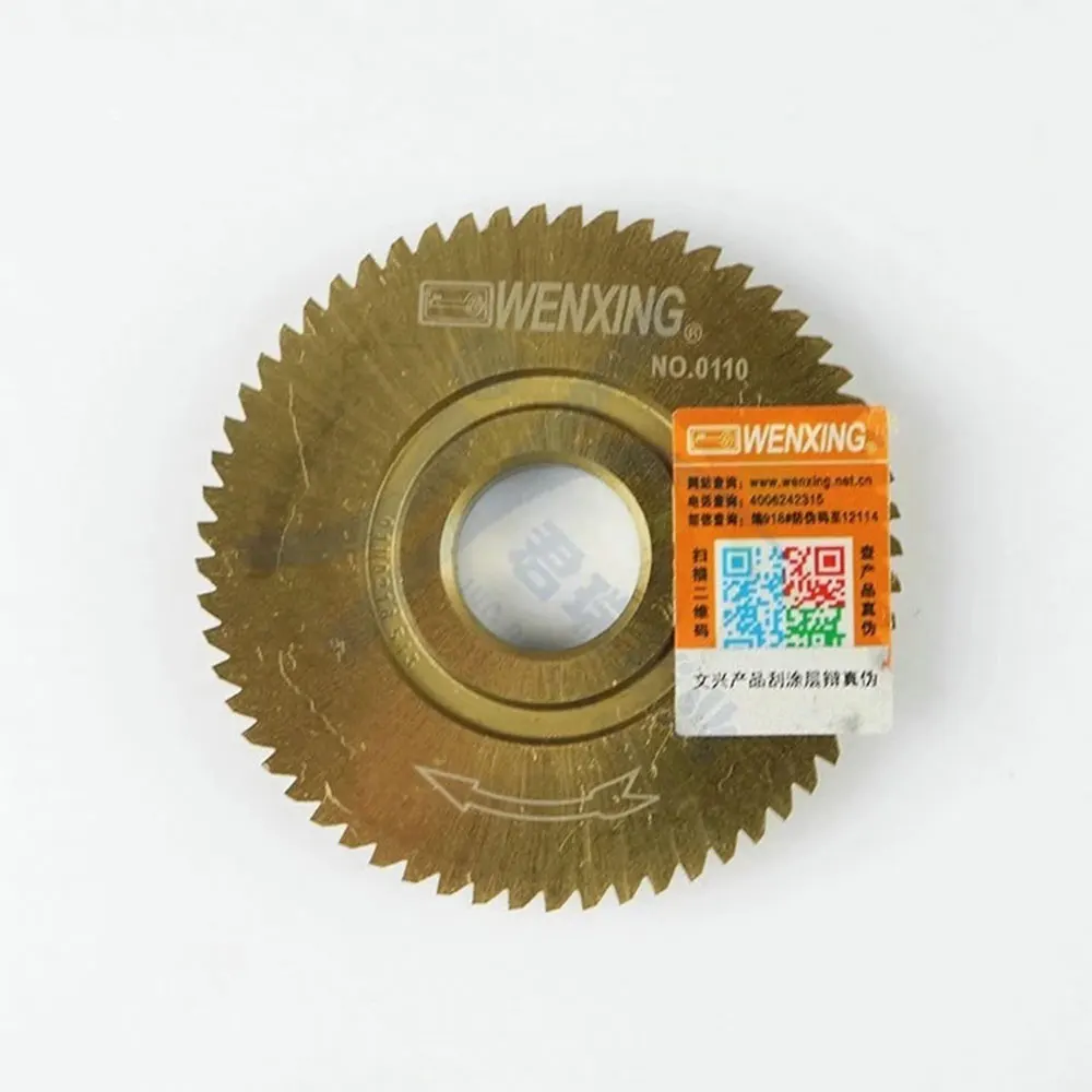 Фреза 0110 60x6x16 для станка резки ключей WENXING 218D 218E 288B 288C 218F 288F