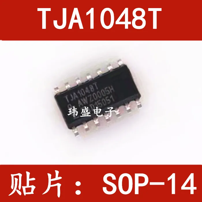 (5 шт./лот) UPC451G2 C451G UPC339G C339G UPC339G2-E1 HEF4011BT HEF4011 HEF4066BT TJA1048T TJA1055 TJA1055T TJA1055T/c SOP14 |