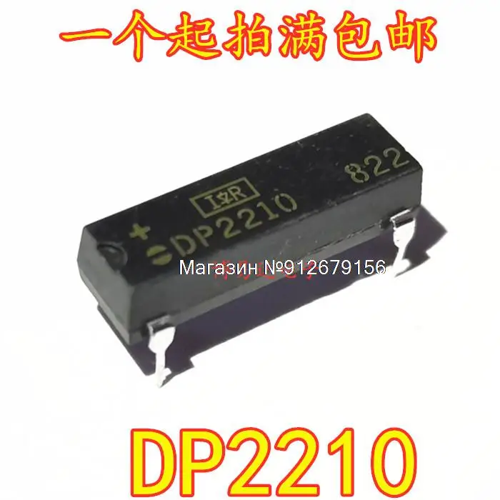 

DP2210X DP2210 DIP4