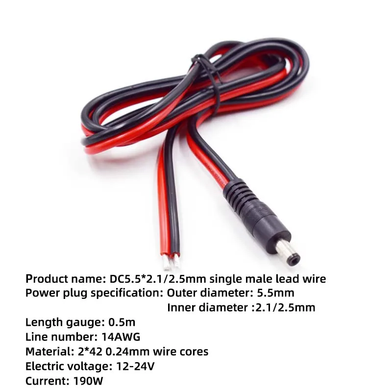 

1 шт., одиночный штекер постоянного тока, оловянный шнур питания 5,5*2,1/2,5 мм, 2 квадрата, 16 А, полностью медный, утолщенный, сильноточный, постоянный ток, штекер