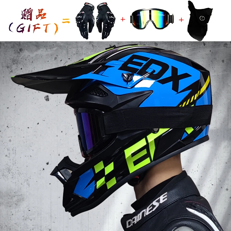 Мотоциклетный шлем для взрослых и детей квадроцикл внедорожник горный велосипед