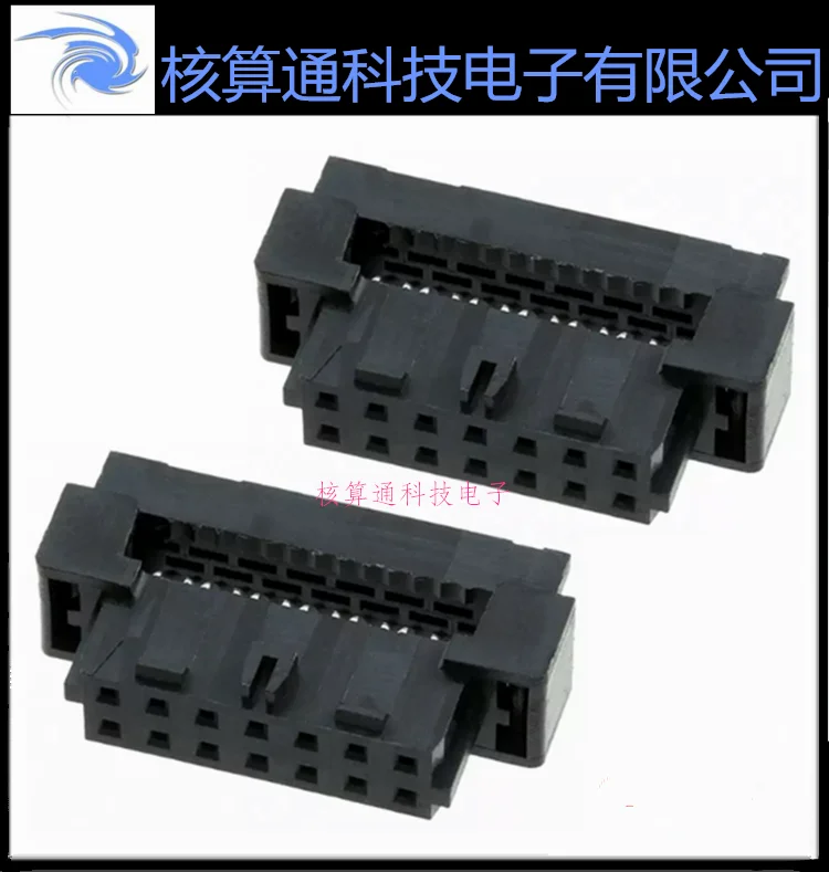 

Free shipping 0875682094 875682094 87568-2094 20P 2.0mm 10PCS
