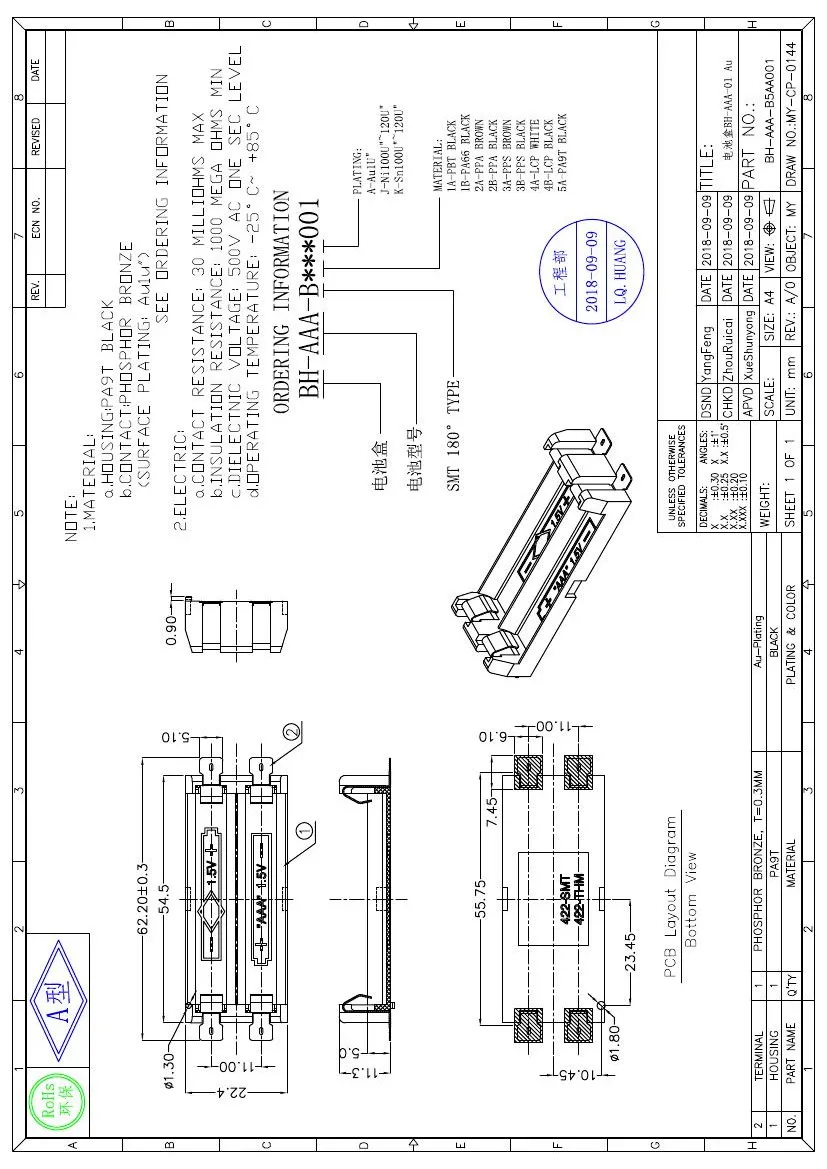 Золоченная пленка AAA 2 ячейки позолоченная батарея 422-SMT SMD патч-сиденье 10440 слота