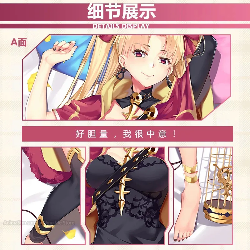 Ereshkigal FGO аниме игра наволочка Dakimakura Otaku обнимающая для тела длинная подушка FATE