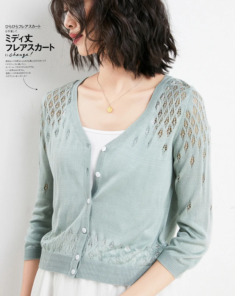 

Summer Thin New Korean Japanese Style Cardigan Ice Silk Knitted Sunscreen Women Short Shawl With Air Conditioning Small Coat
