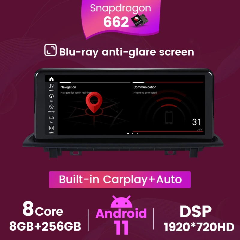 

Snapdragon 662 8G+256G Android 11 Car Radio Stereo For BMW X1 F48 EVO Multimedia Video Player GPS Navigation DSP RDS Qualcomm FM