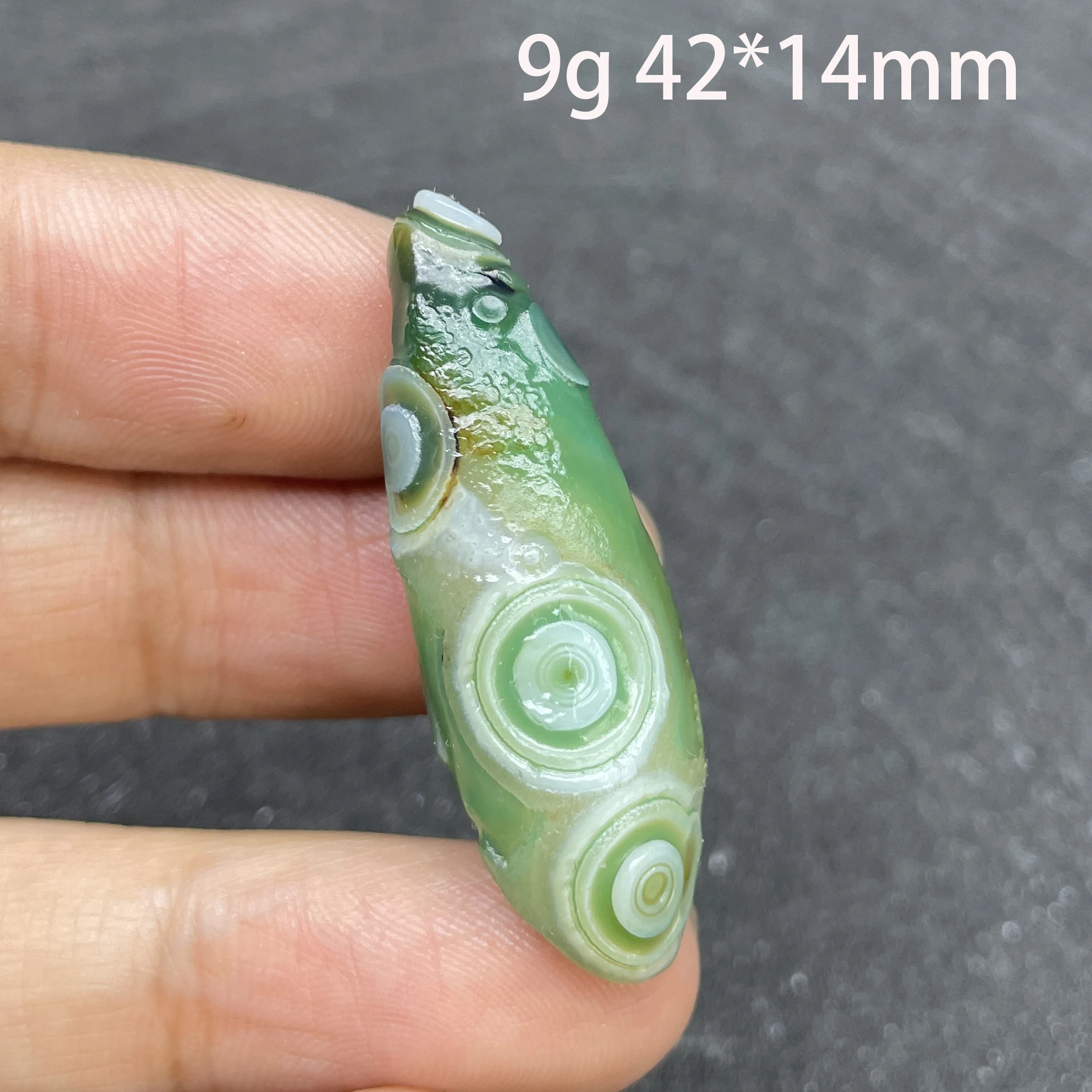 Сардоникс Агат Глаз