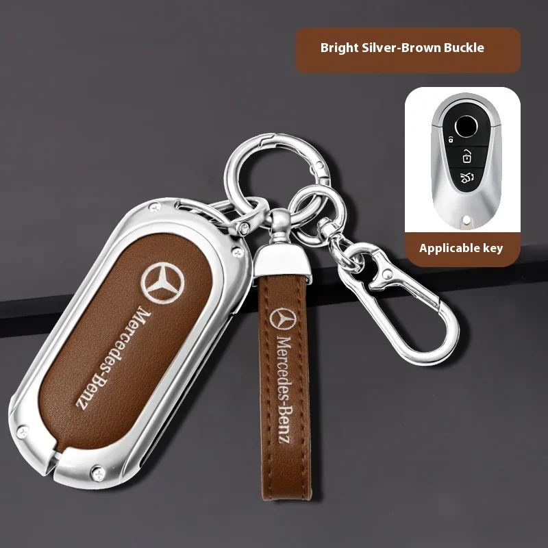 Автомобильный чехол для ключей из цинкового сплава, металлический корпус для ключей для Mercedes-Benz AMG C-Class S-Class GLC EQE EQS W223 X254 V297 V295 W206 S206 X206