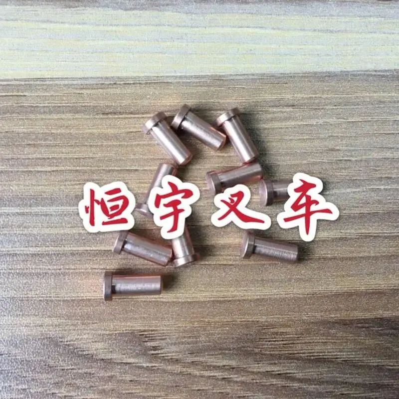 Аксессуары для вилочного погрузчика 8FD 7FB15-30 звуковая Кнопка контактный