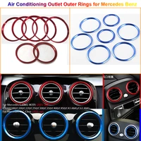 for mercedes benz w205 c180 c200 c220 c43 c63 amg glc air condition outlet vents decoration outer ring frame trim cover stickers