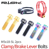 risk m518mm titanium alloy hollow screw brake handle seat clamp fixing bolts mtb road bicycle screws cycling accessories black