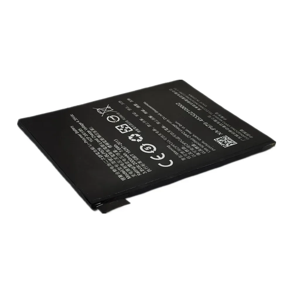 100% Original High Quality BLP579 Battery For OPPO R5 R5S R8105 R8106 R8107 R8109 Mobile Phone Rechargeable Batteries Bateria