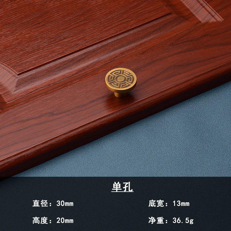 

AOBT новая круглая мебельная ручка в китайском стиле, кухонный шкаф и ручки для хранения, длинная ручка для ящика и гардероба