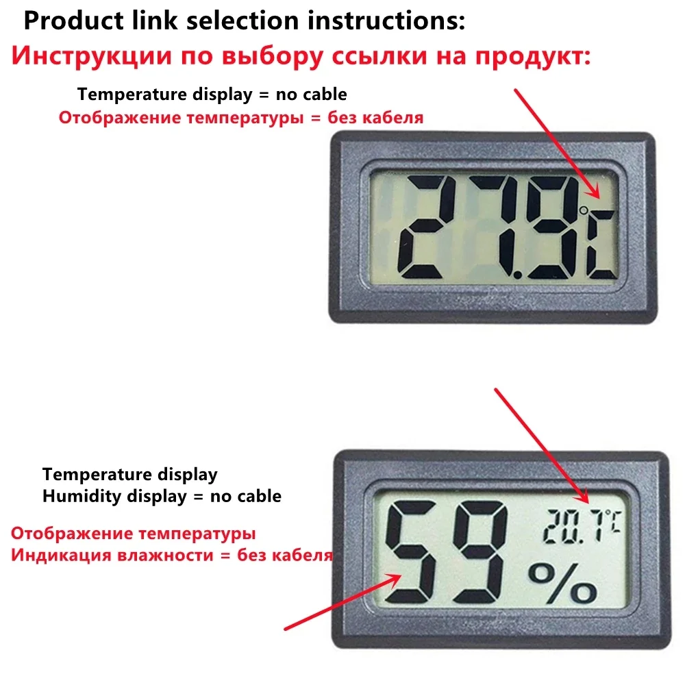 Mini LCD Digital Indoor Convenient Temperature Sensor Humidity Meter Thermometer Hygrometer Gauge Instruments Cable |