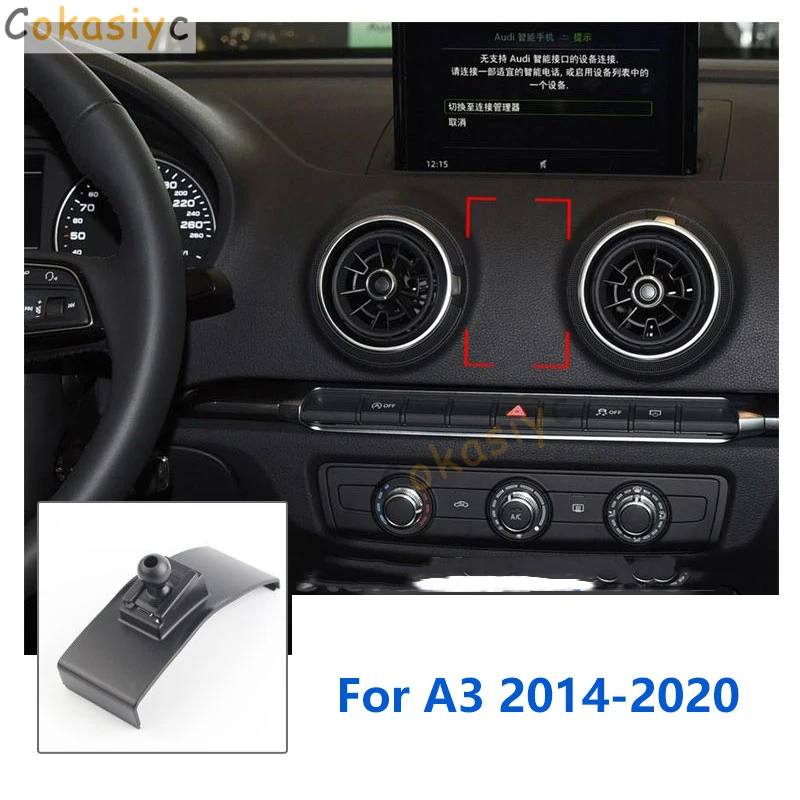 17 мм специальные крепления для Audi A3 8P 8V 8YA S3 RS3 Автомобильный держатель телефона GPS
