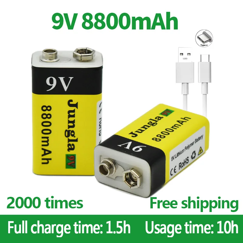 

20 шт., литий-ионные батарейки 9 В, 8800 мАч, Micro Usb