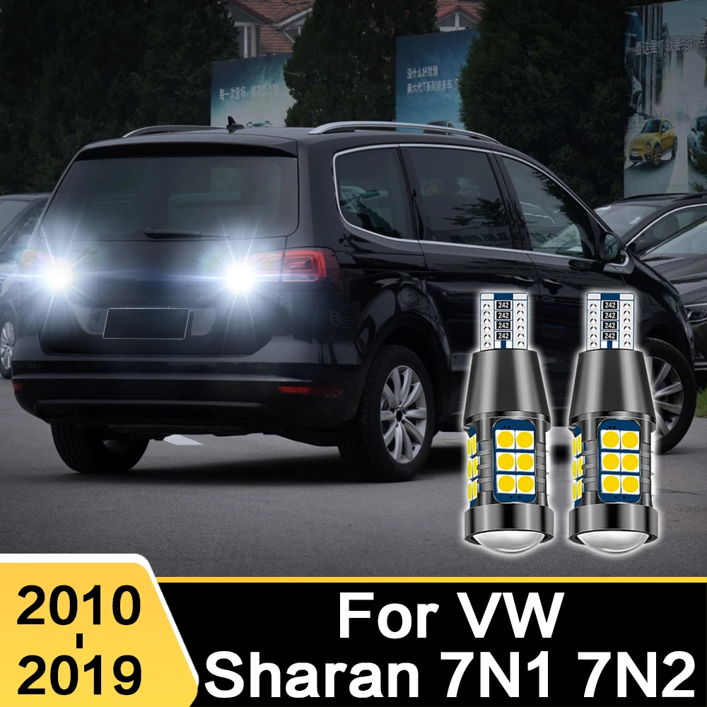 

2 шт. для Volkswagen VW Sharan 7N1 7N2 2010 2011 2012 2013 2014 2017 2018 оформление заднего хода автомобиля