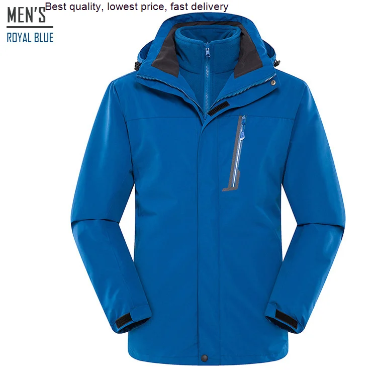 

Зимняя съемная теплая куртка из двух предметов для любителей горнолыжного спорта кемпинга ветрозащитная теплая куртка 2 в 1