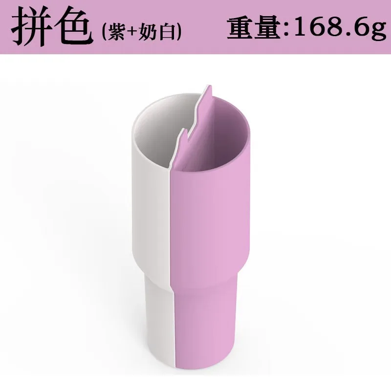 

Силиконовый защитный чехол для чашки 40 унций