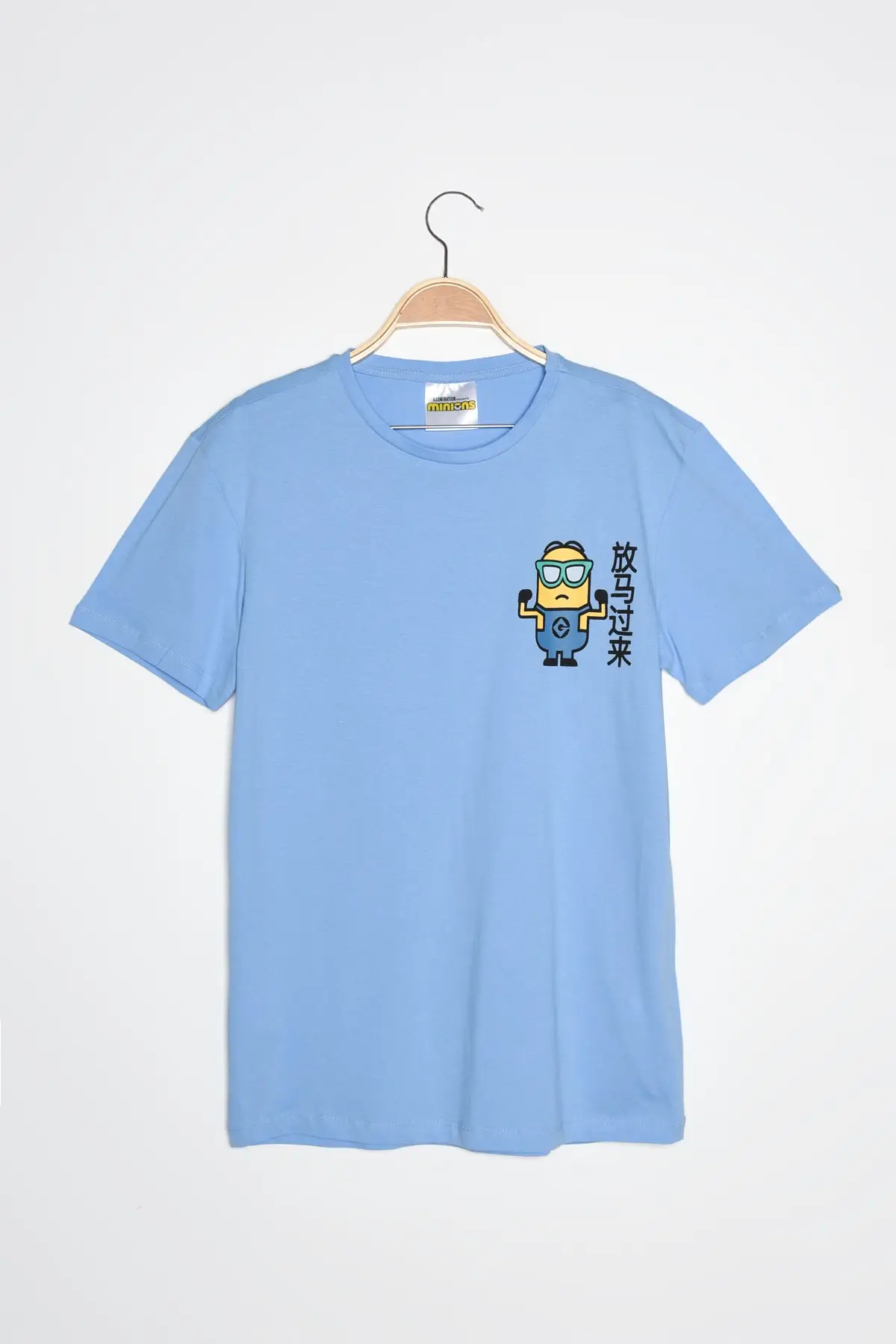 

Trendyol Male Slim Fit Bike Collar Short Sleeve Printed T-Shirt TMNSS21TS3027