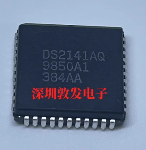 

DS2141AQ DS2141 PLCC