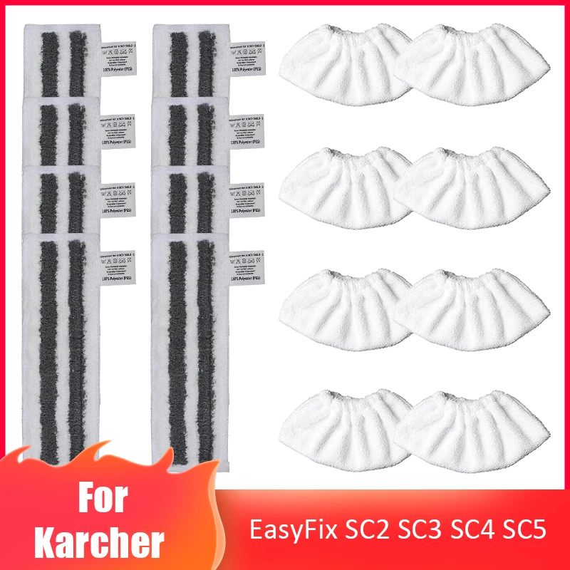 

Cloth Cover for Karcher EasyFix SC2 SC3 SC4 SC5 Steam Mop Cleaner Spare Parts for Karcher EasyFix Steam Mop Cloth Cleaning Pad