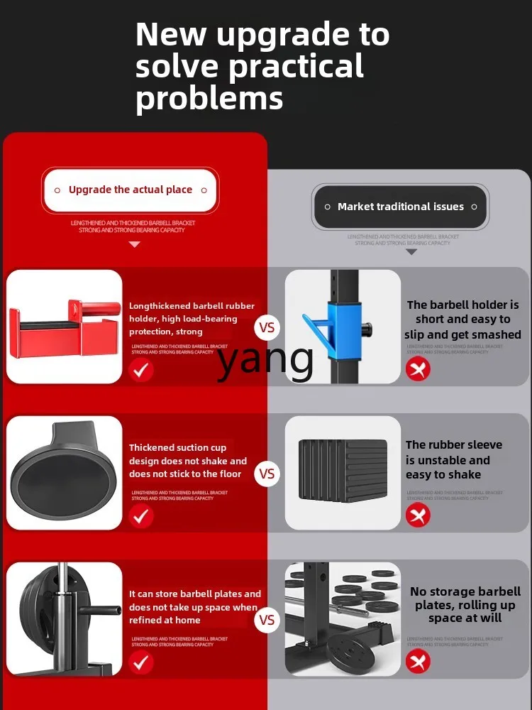Многофункциональная кровать для тяжелой атлетики L мм бытовая скамейка