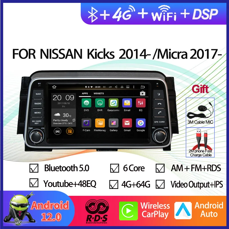 

8 "Android 12 для NISSAN Kicks 2014-/Micra 2017-автомобильный Dvd Gps-навигатор RDS 4G LTE 1024X600 4 Гб ОЗУ 64 Гб ПЗУ OBD2 NAVI